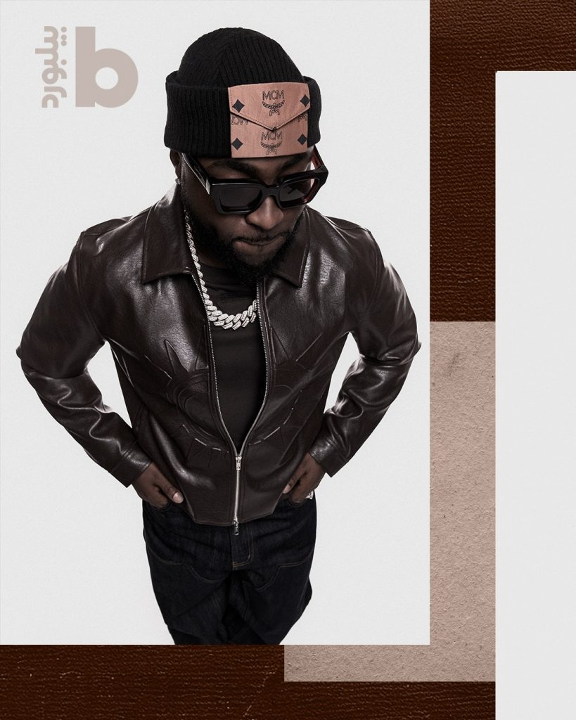 DDNA Claim Involving Davido Sparks Online Speculation